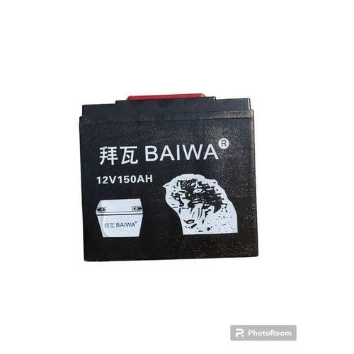 Batterie Solaire Super Puissante - 12V - 100A
